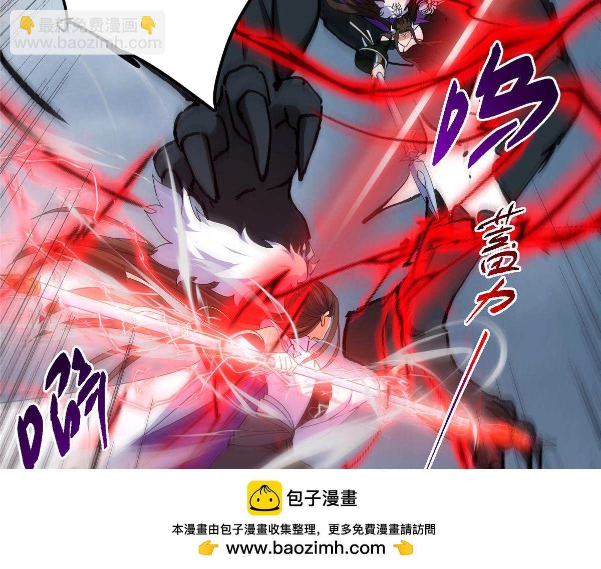 423 不如放手一搏！
