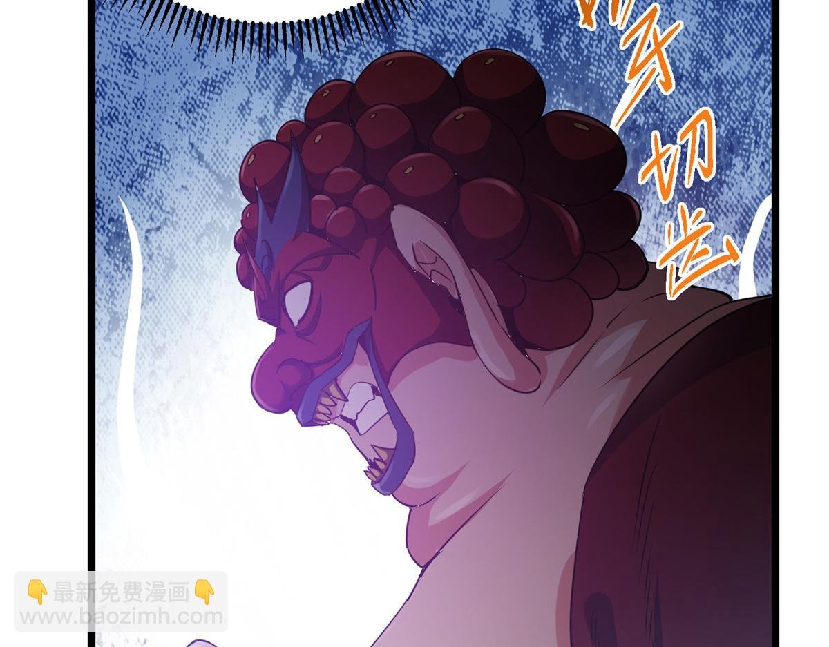 424 两个世界的一面