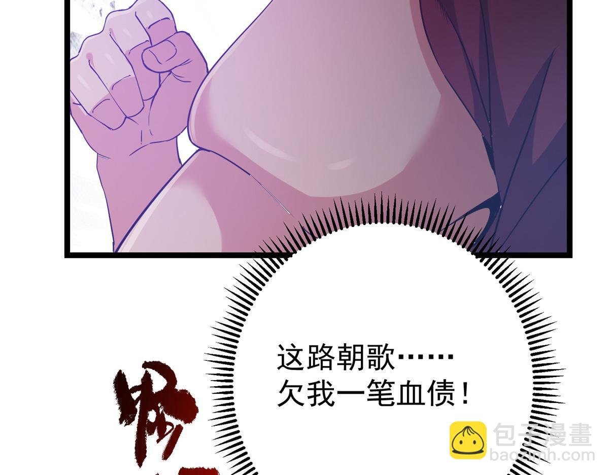 424 两个世界的一面