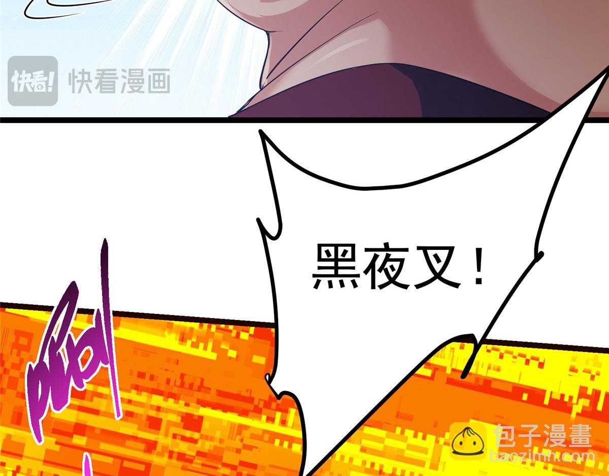 424 两个世界的一面