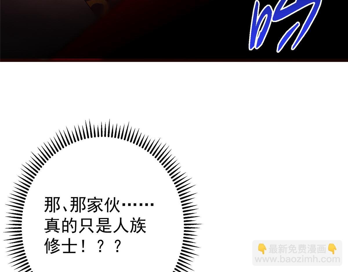 424 两个世界的一面