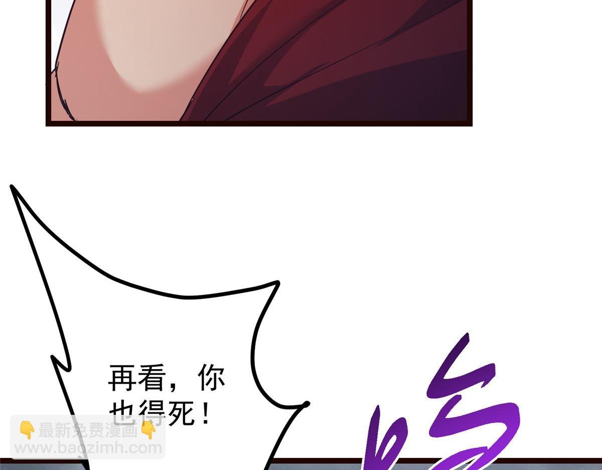 424 两个世界的一面