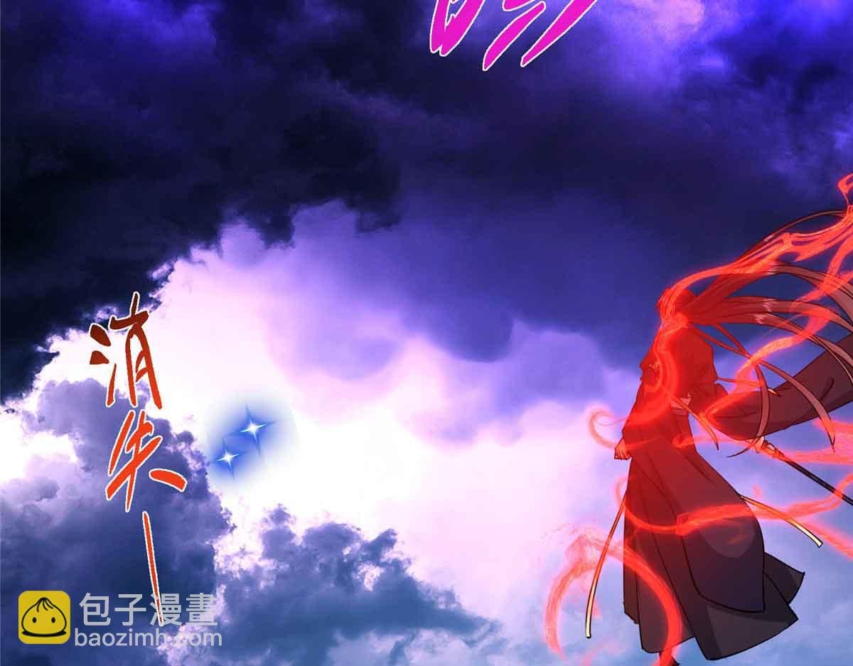 424 两个世界的一面