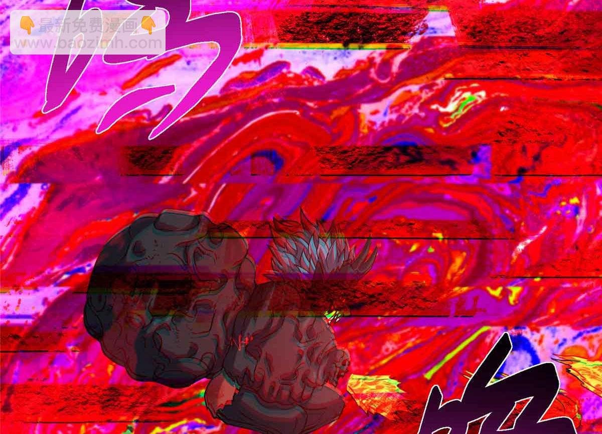 424 两个世界的一面