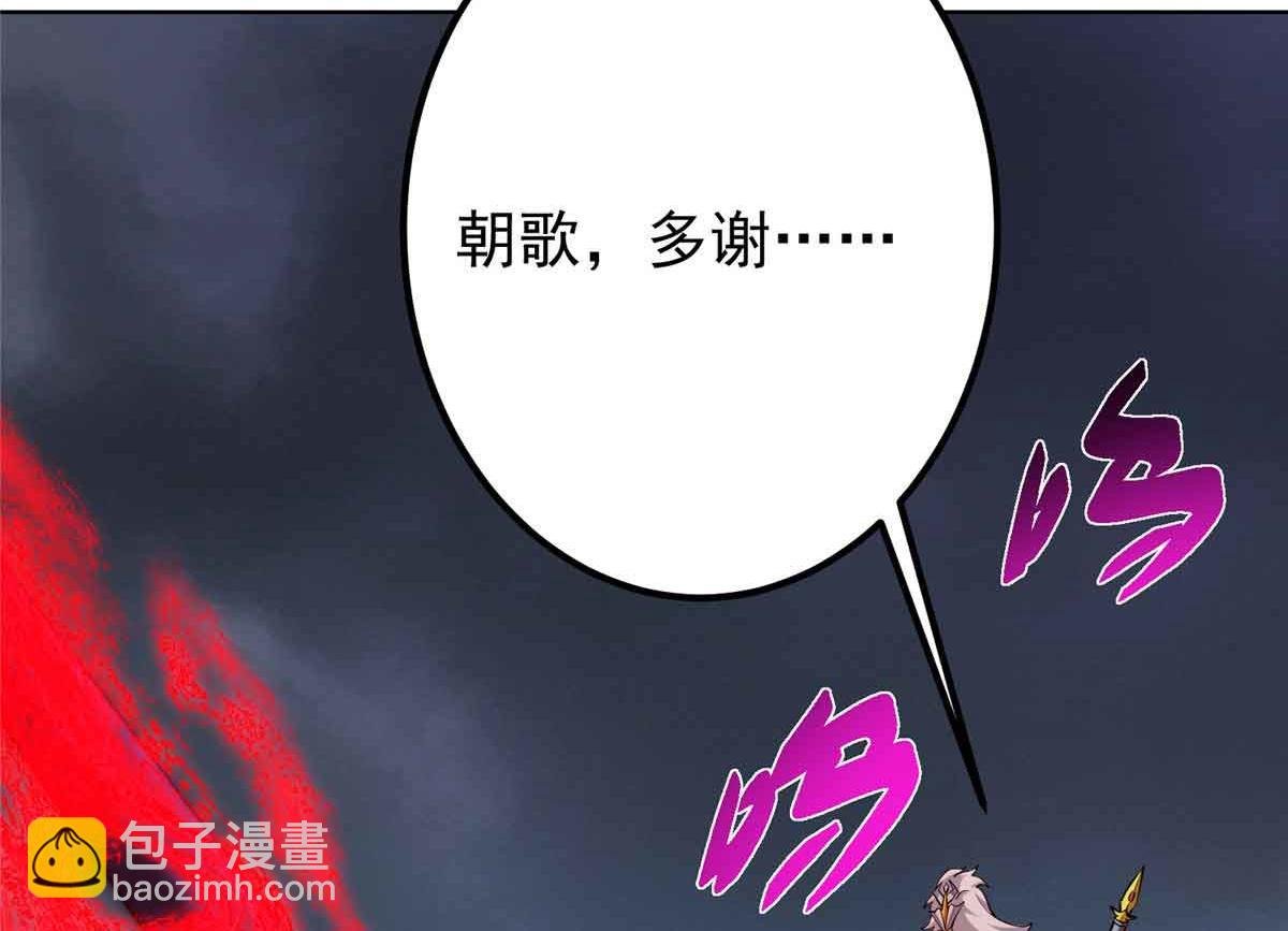 424 两个世界的一面