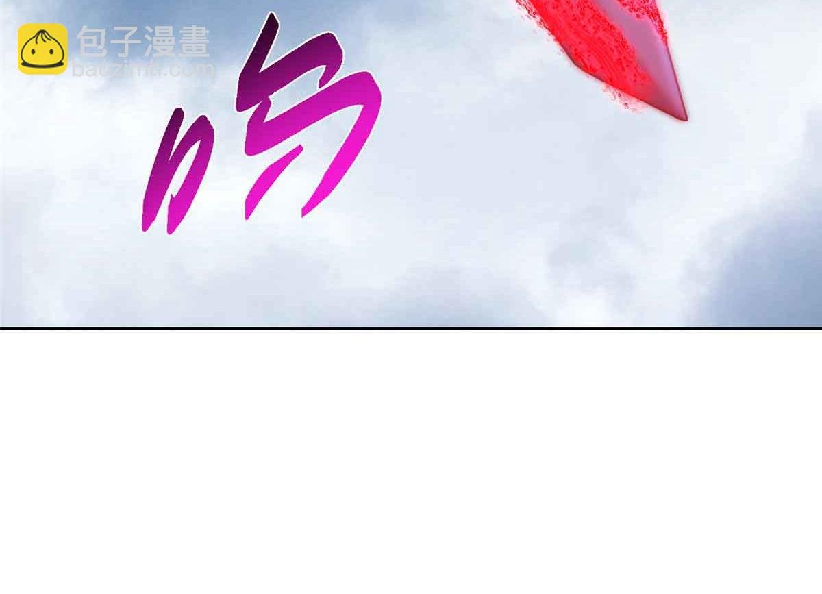 424 两个世界的一面