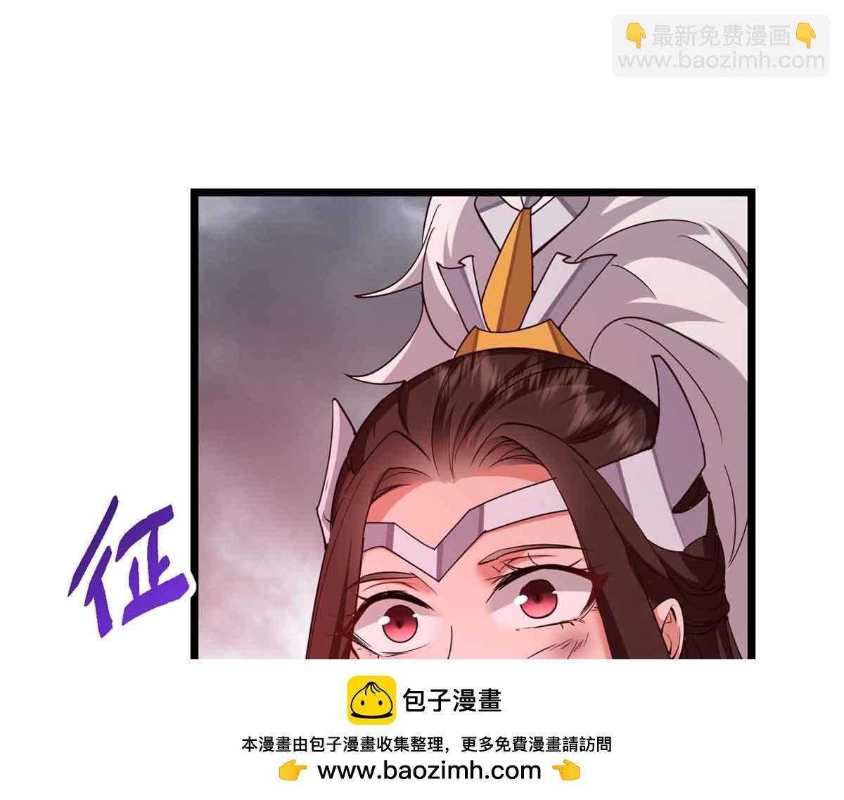 424 两个世界的一面