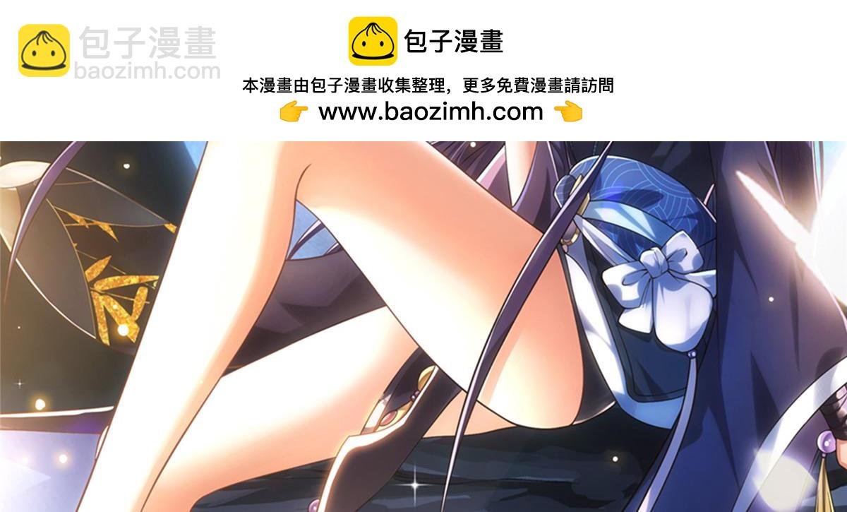 425 师父的滋味真不错