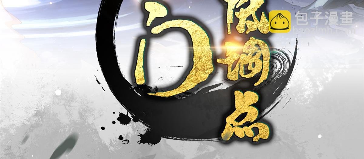 425 师父的滋味真不错