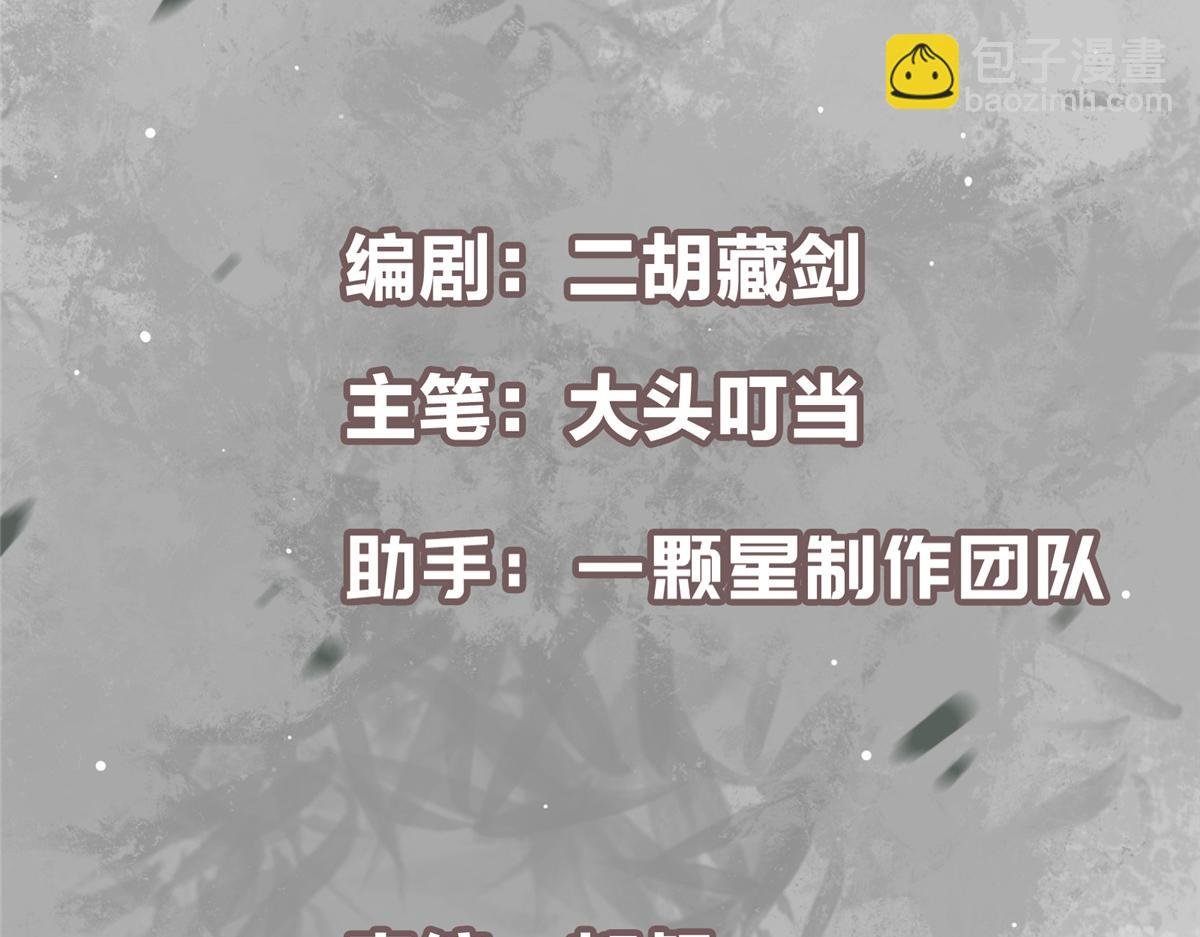 425 师父的滋味真不错