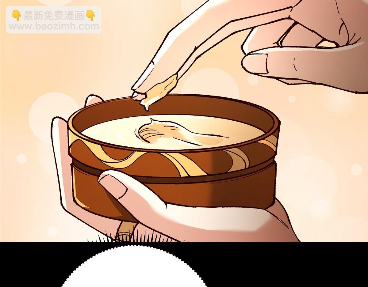 425 师父的滋味真不错