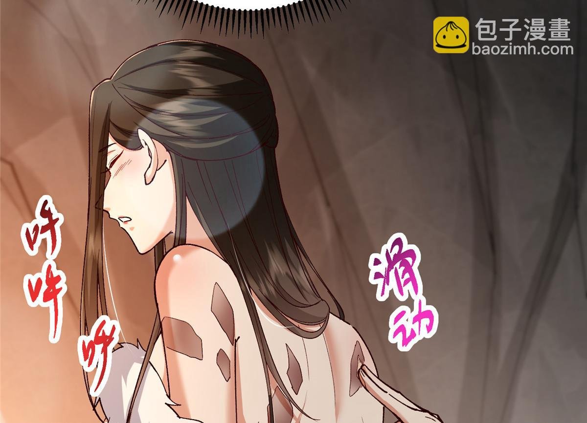 425 师父的滋味真不错