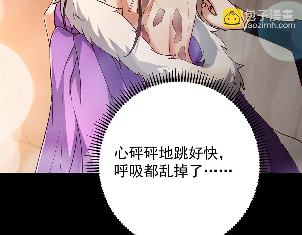 425 师父的滋味真不错