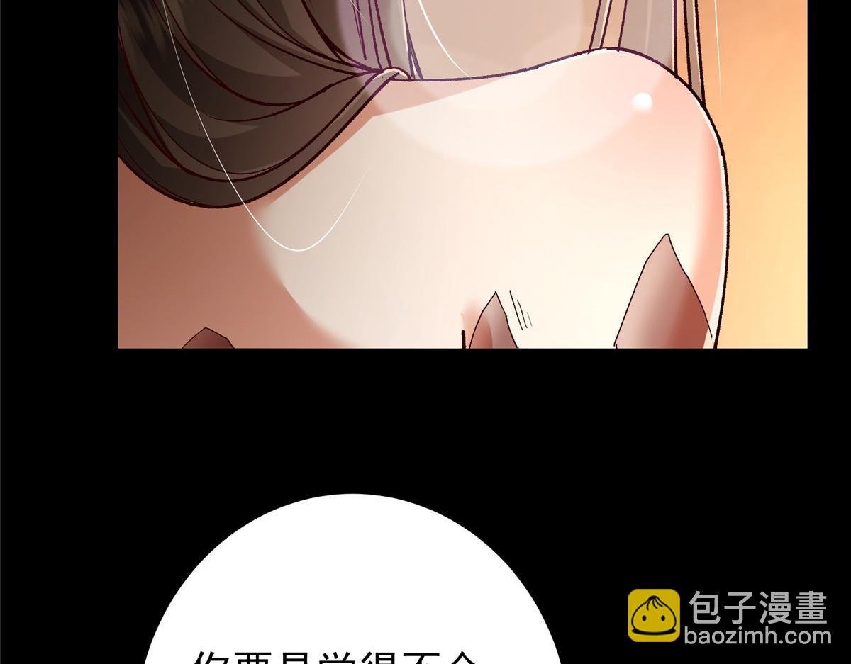 425 师父的滋味真不错