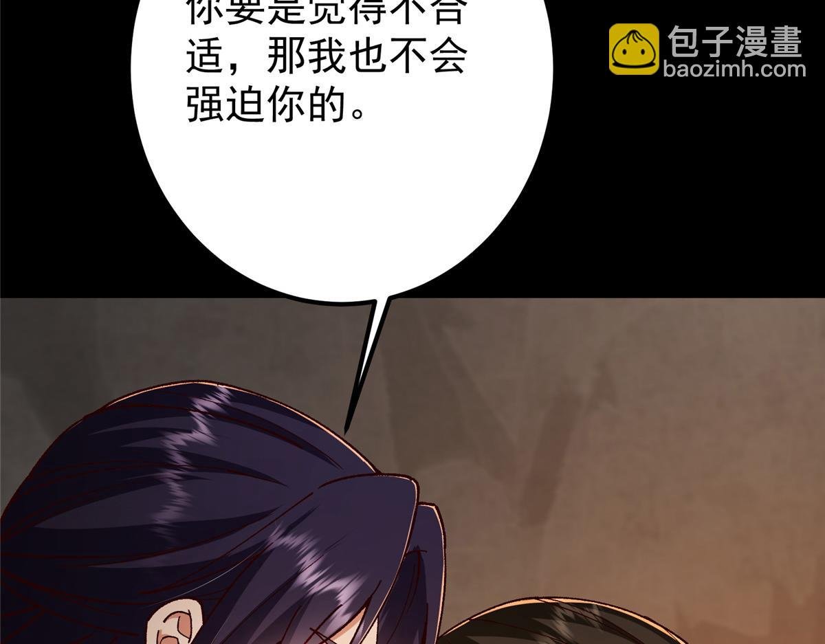 425 师父的滋味真不错