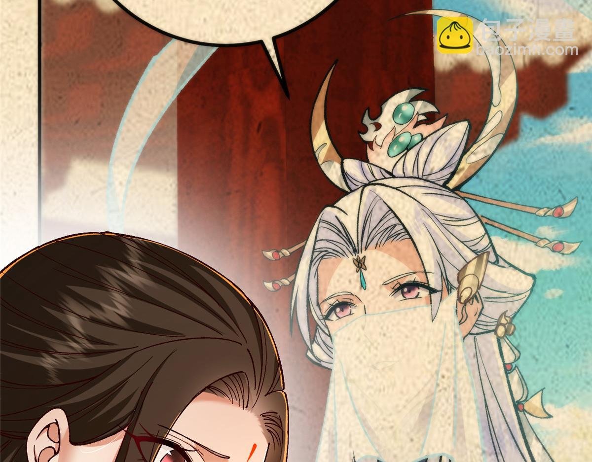 425 师父的滋味真不错