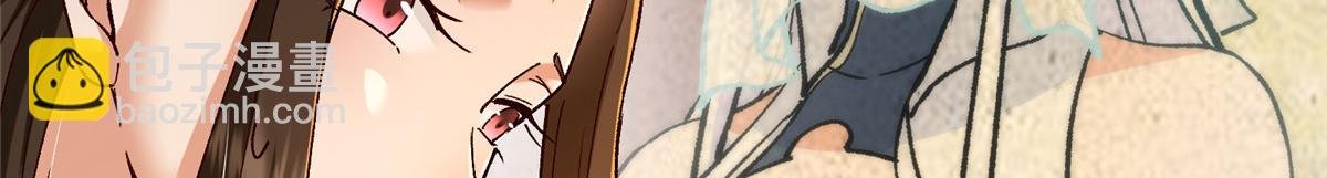 425 师父的滋味真不错