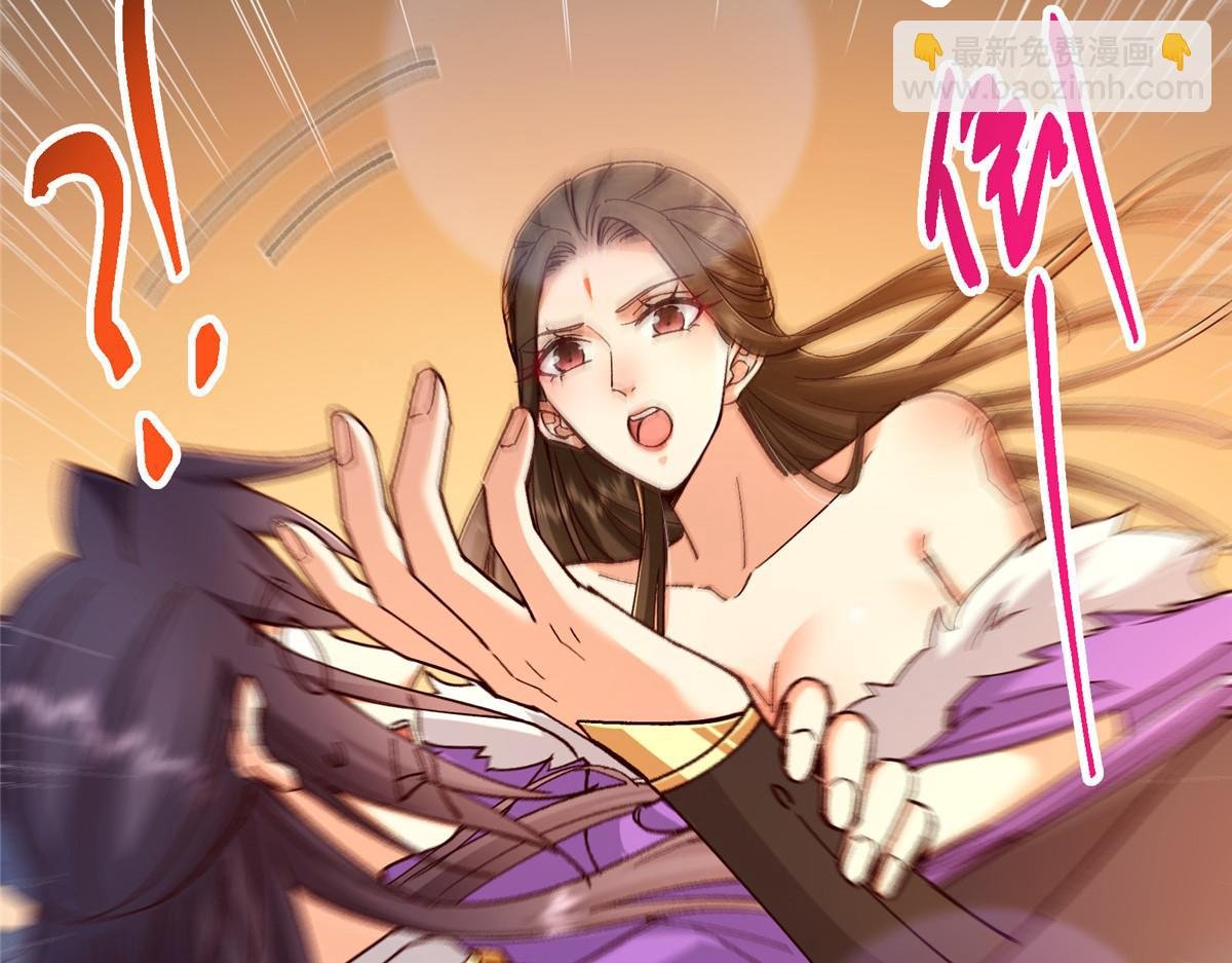 425 师父的滋味真不错