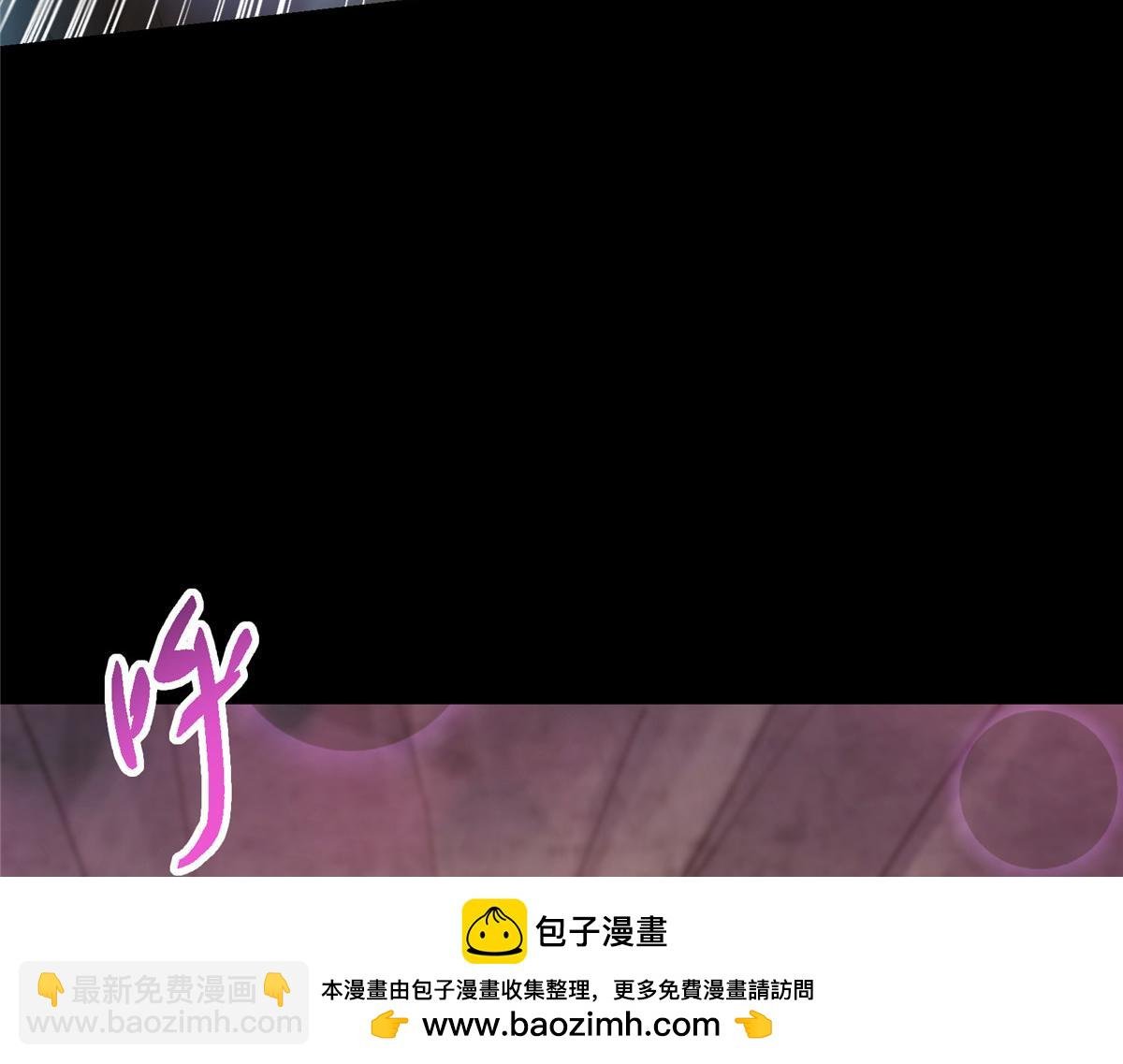 425 师父的滋味真不错