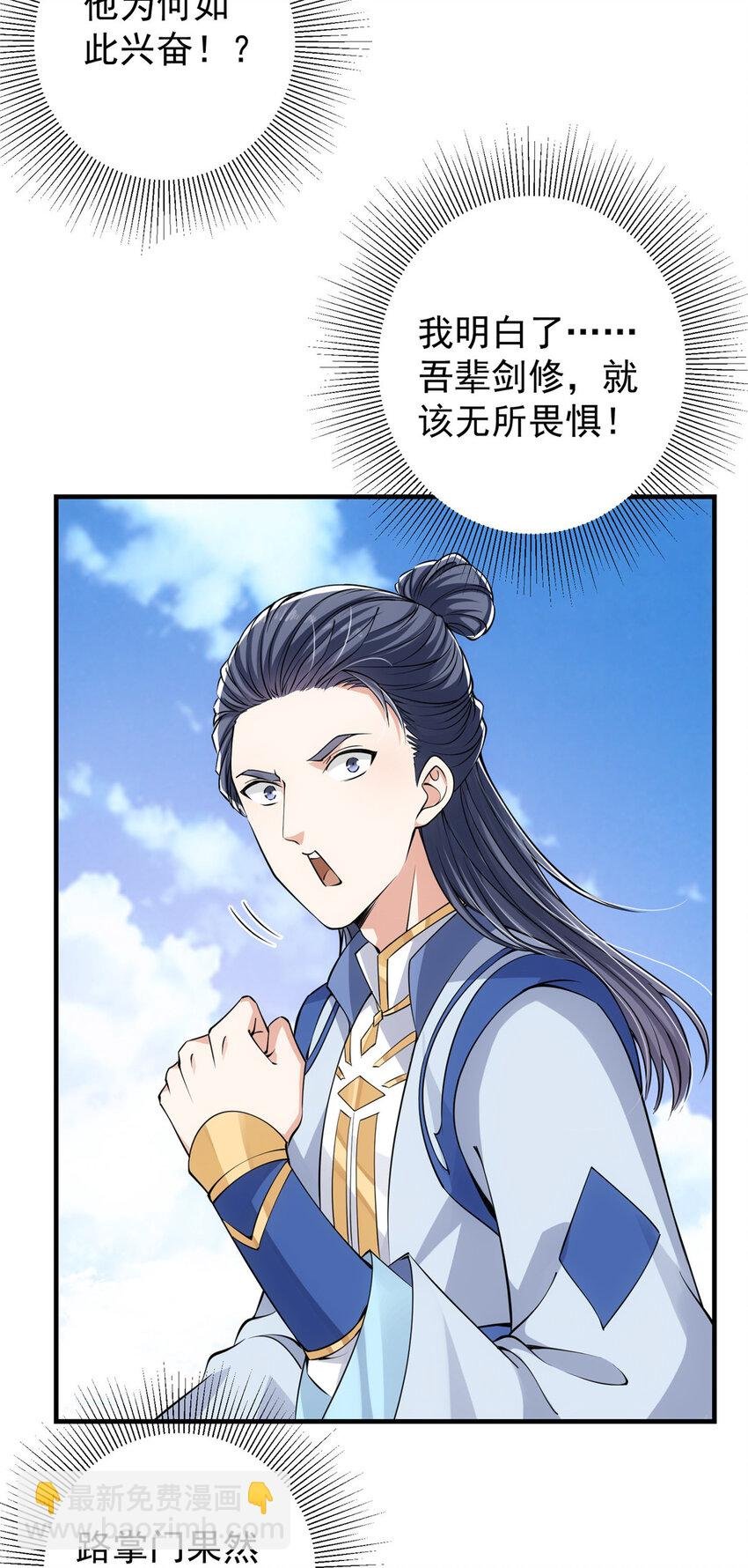 039 汪你吗啊汪！