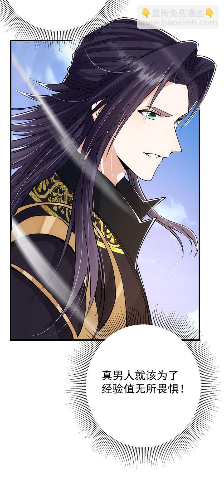 039 汪你吗啊汪！