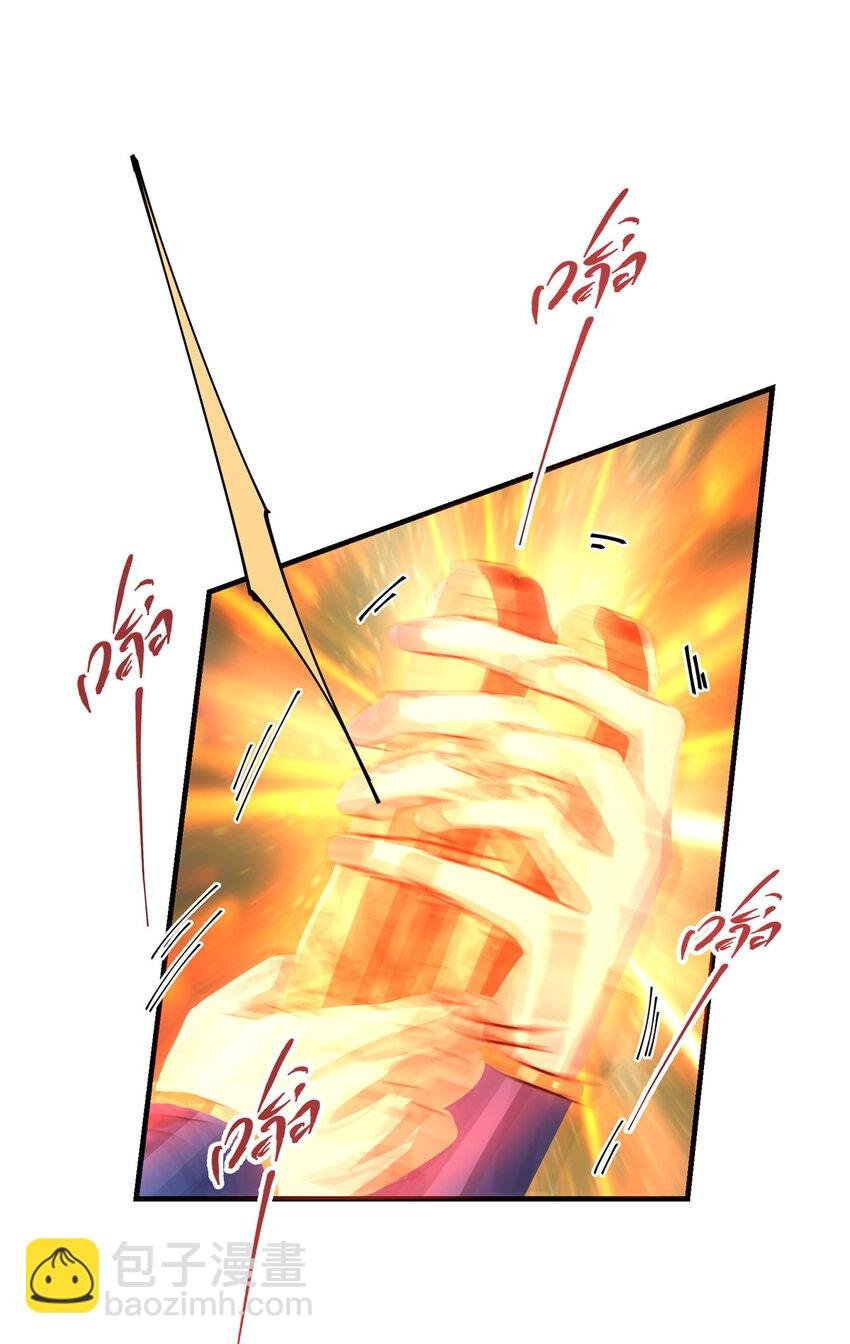 039 汪你吗啊汪！