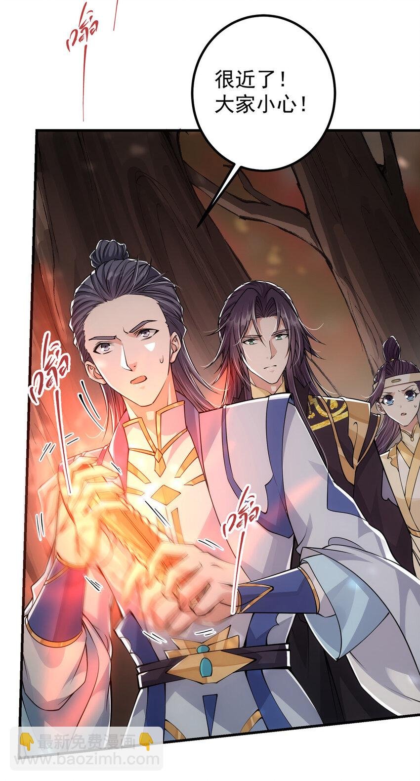 039 汪你吗啊汪！