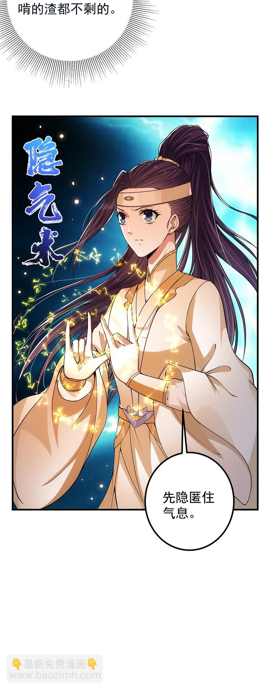 039 汪你吗啊汪！