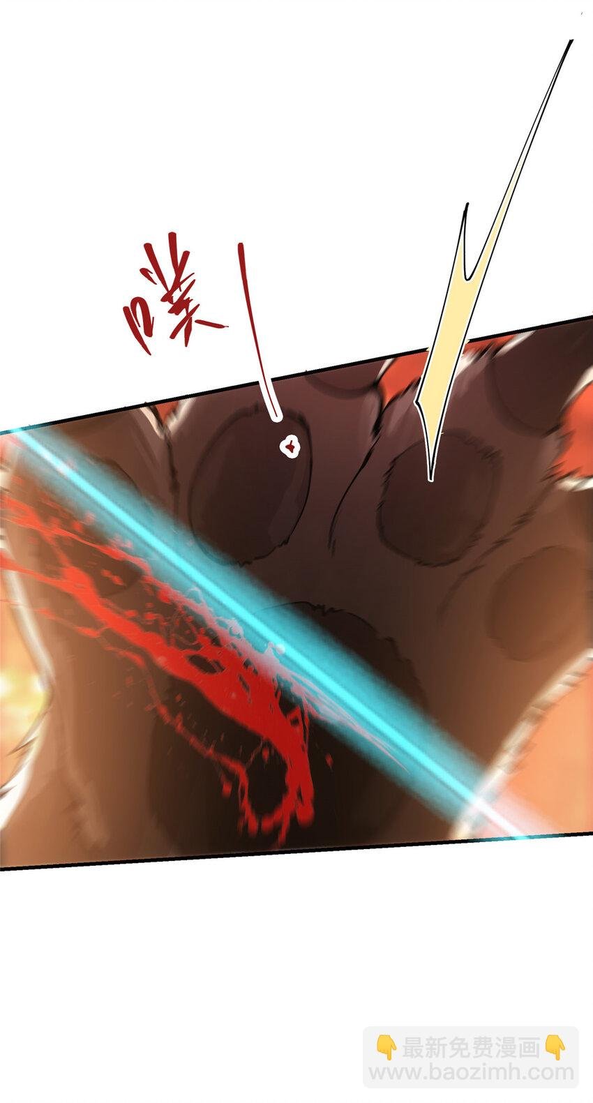 039 汪你吗啊汪！