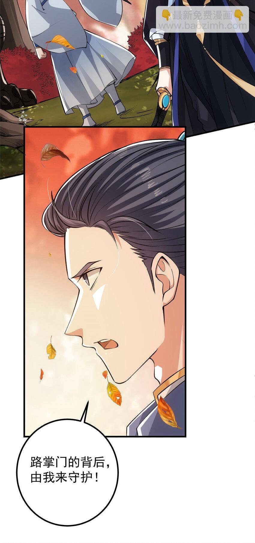 039 汪你吗啊汪！