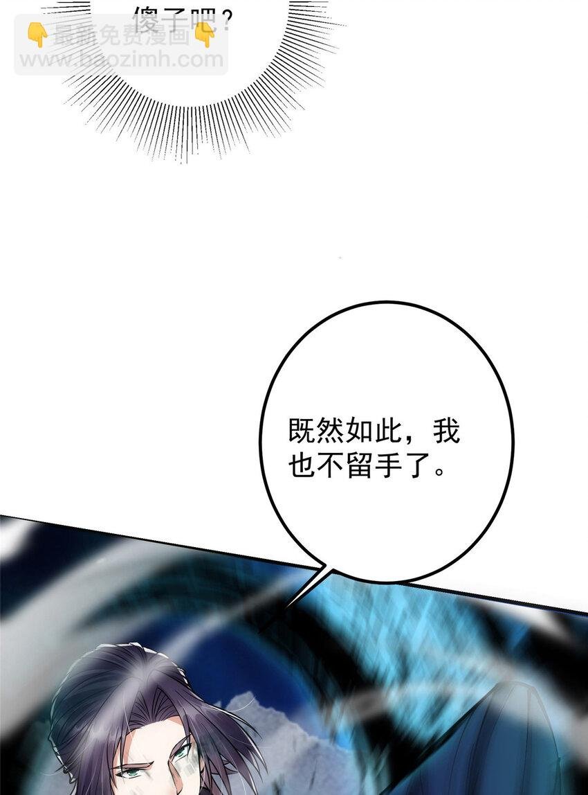 039 汪你吗啊汪！
