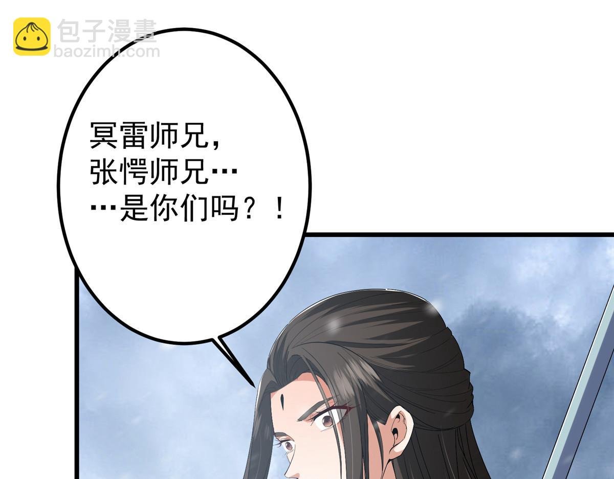 426 这波是第四天灾！