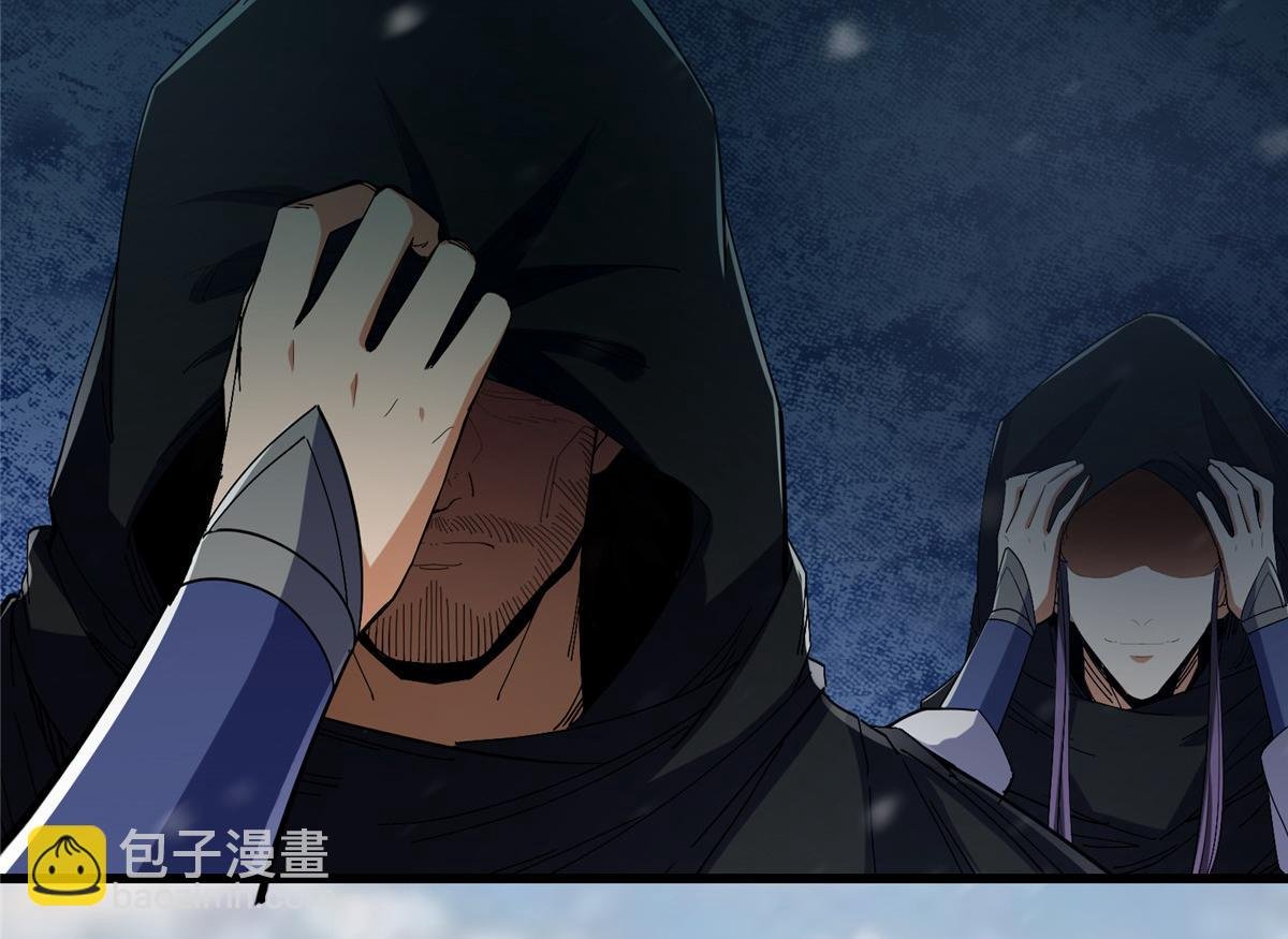 426 这波是第四天灾！