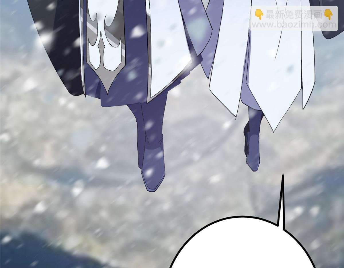 426 这波是第四天灾！