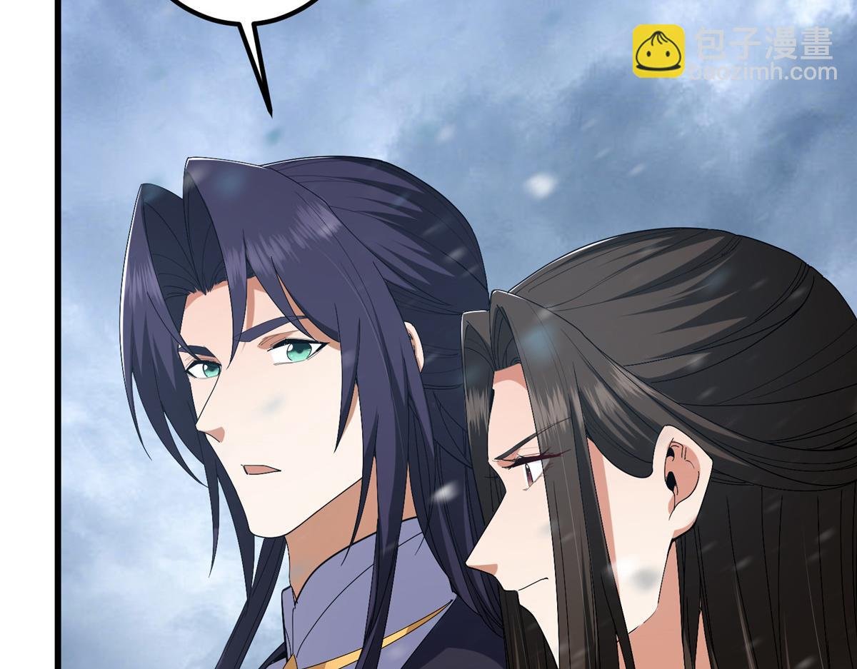 426 这波是第四天灾！