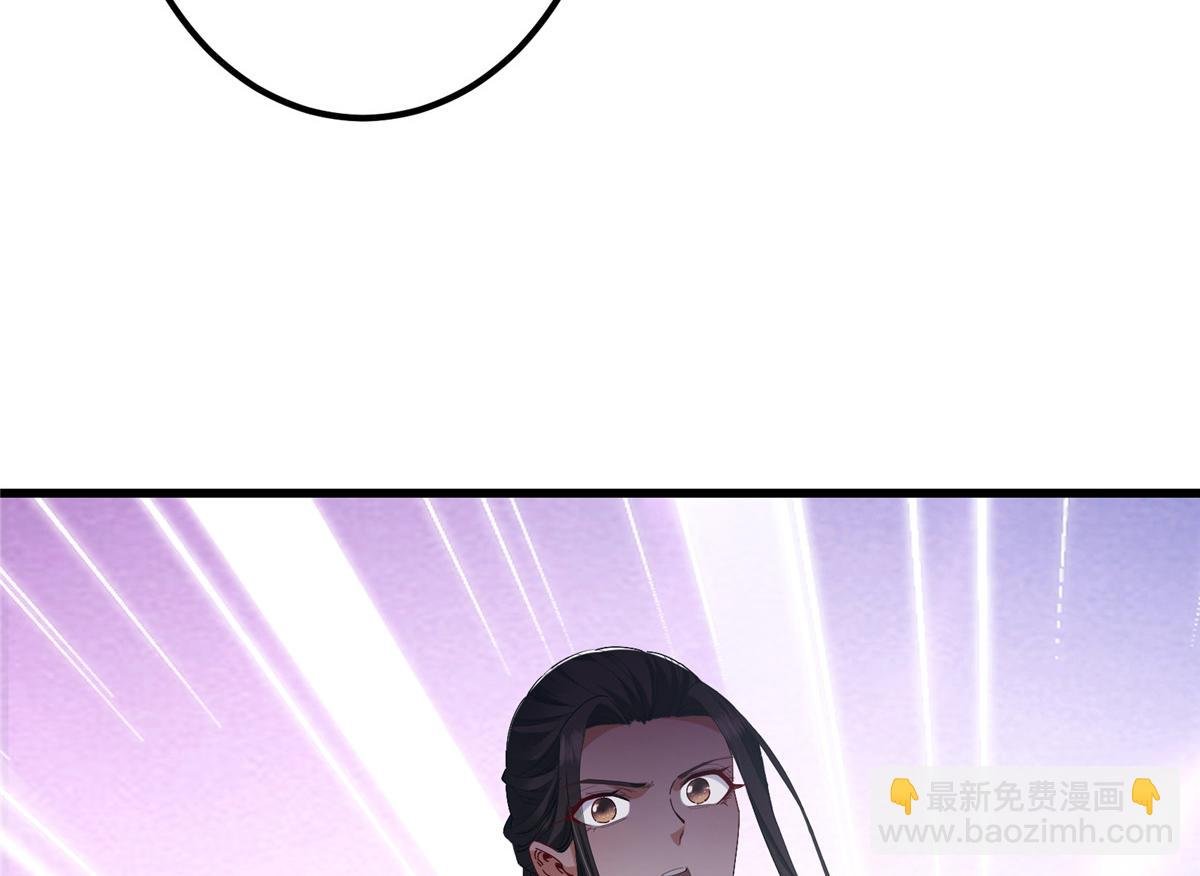 426 这波是第四天灾！