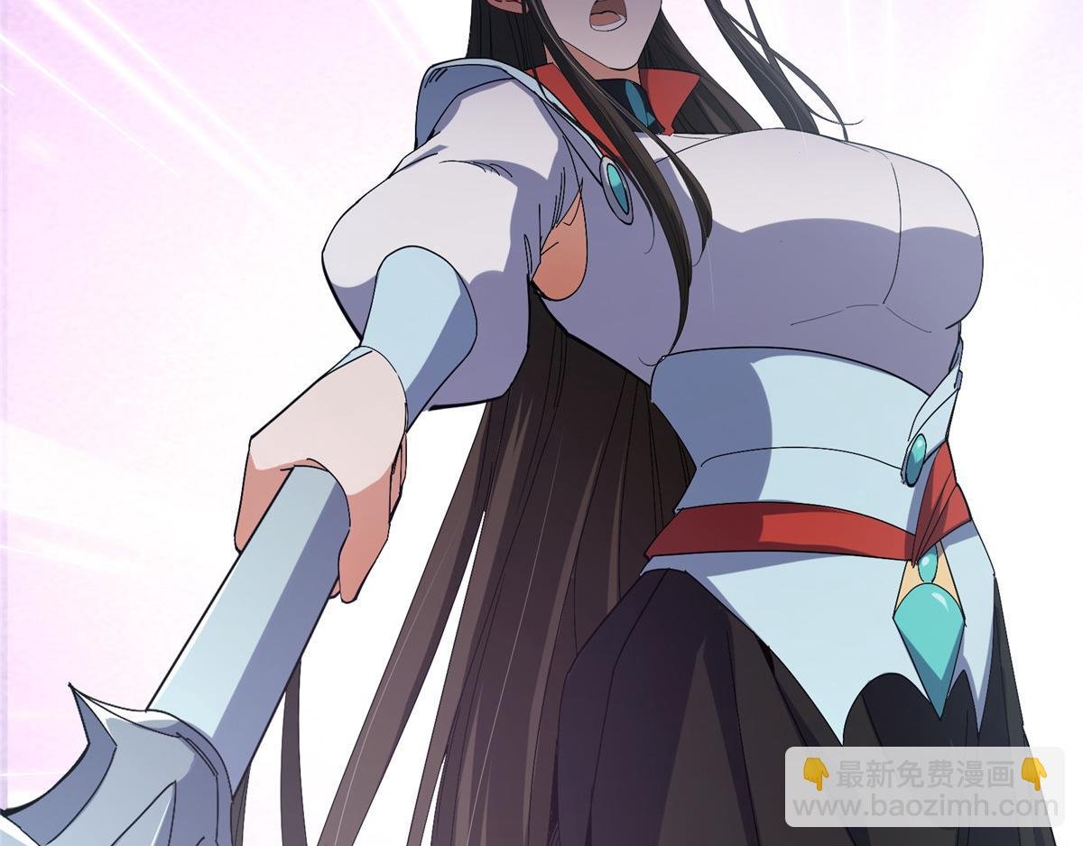 426 这波是第四天灾！