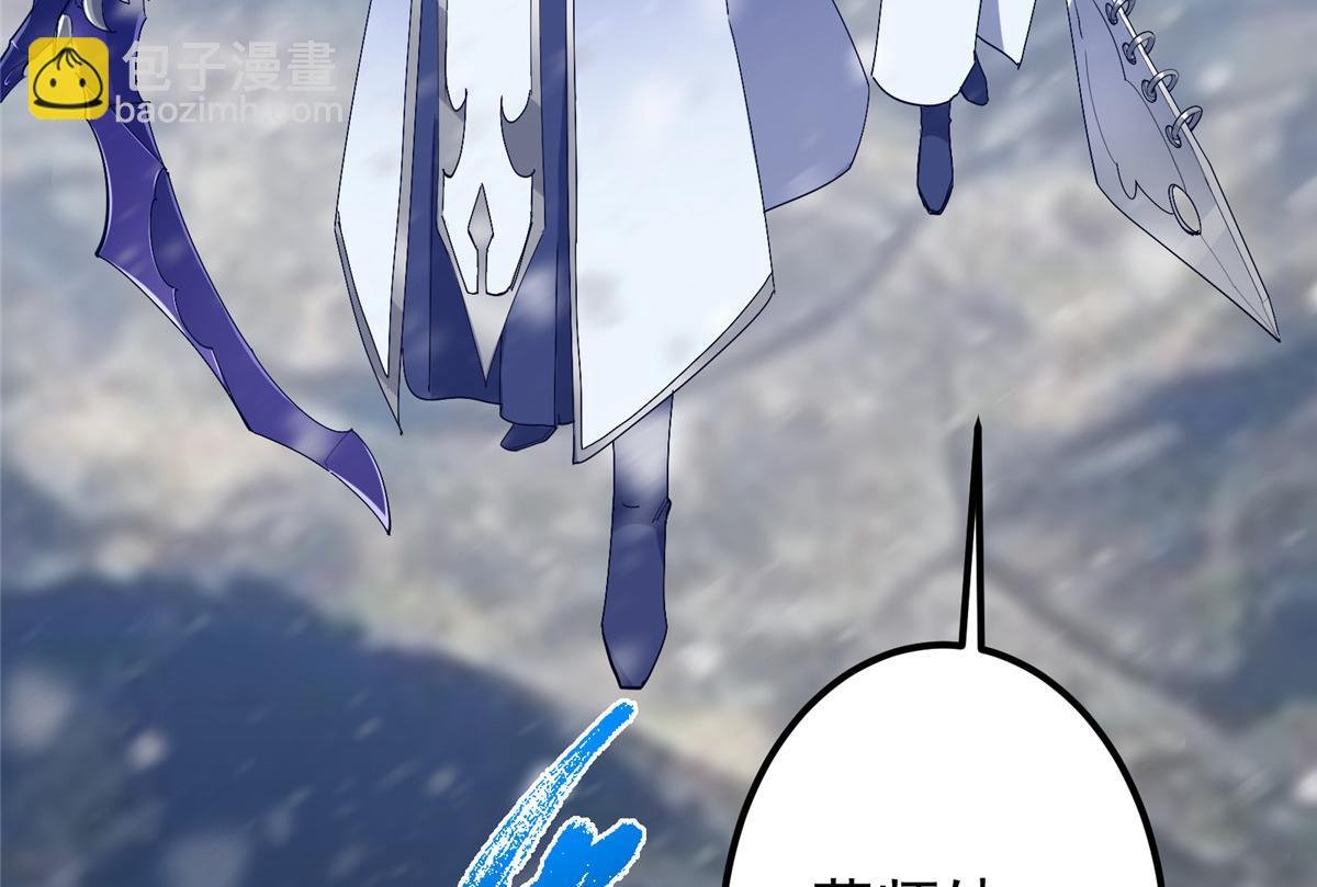 426 这波是第四天灾！