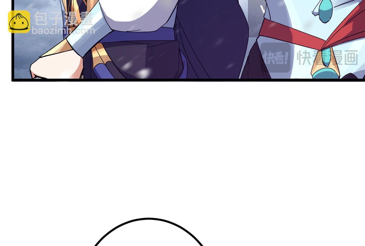426 这波是第四天灾！