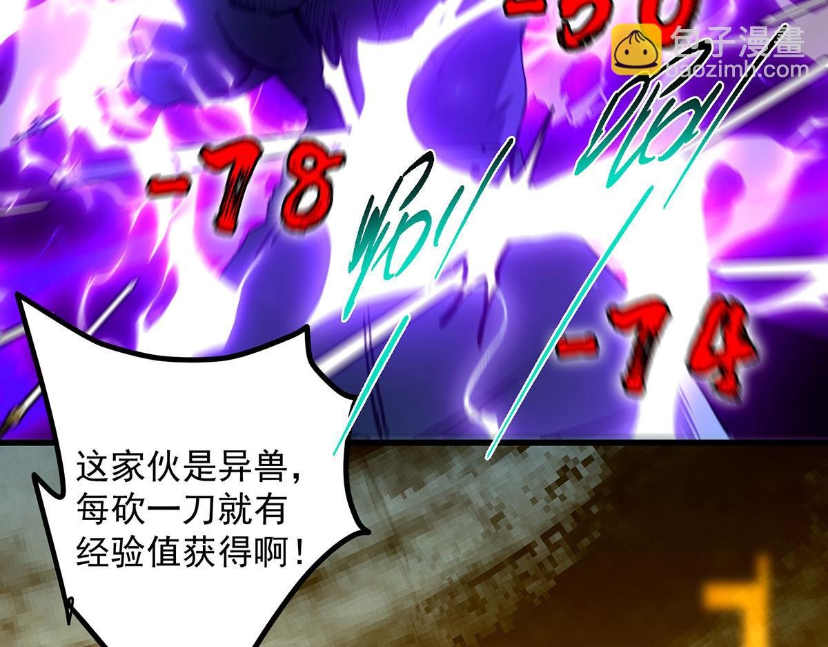 427 一切尽在本座计划中