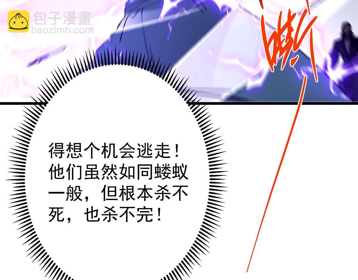 427 一切尽在本座计划中