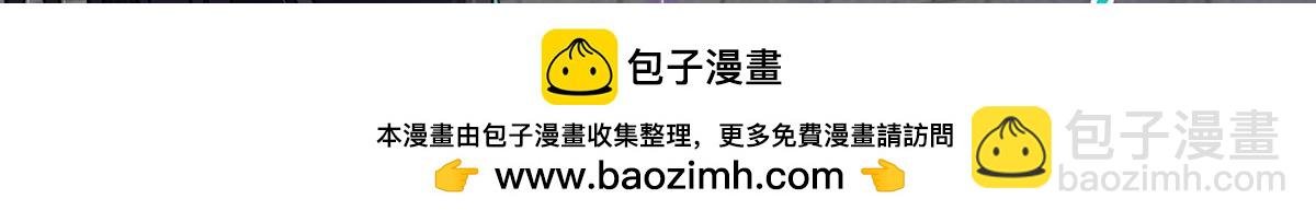 427 一切尽在本座计划中