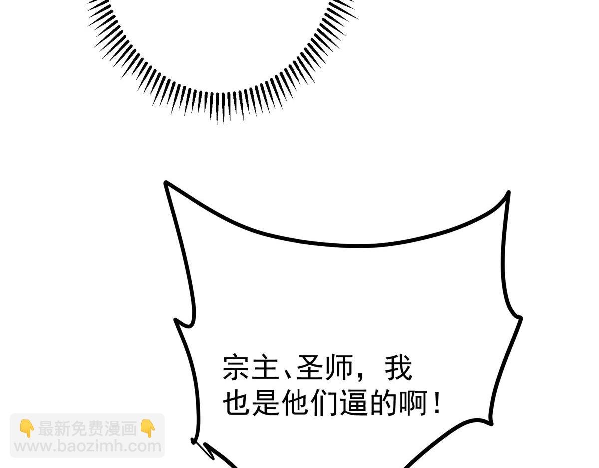 428 抢人头专业户！