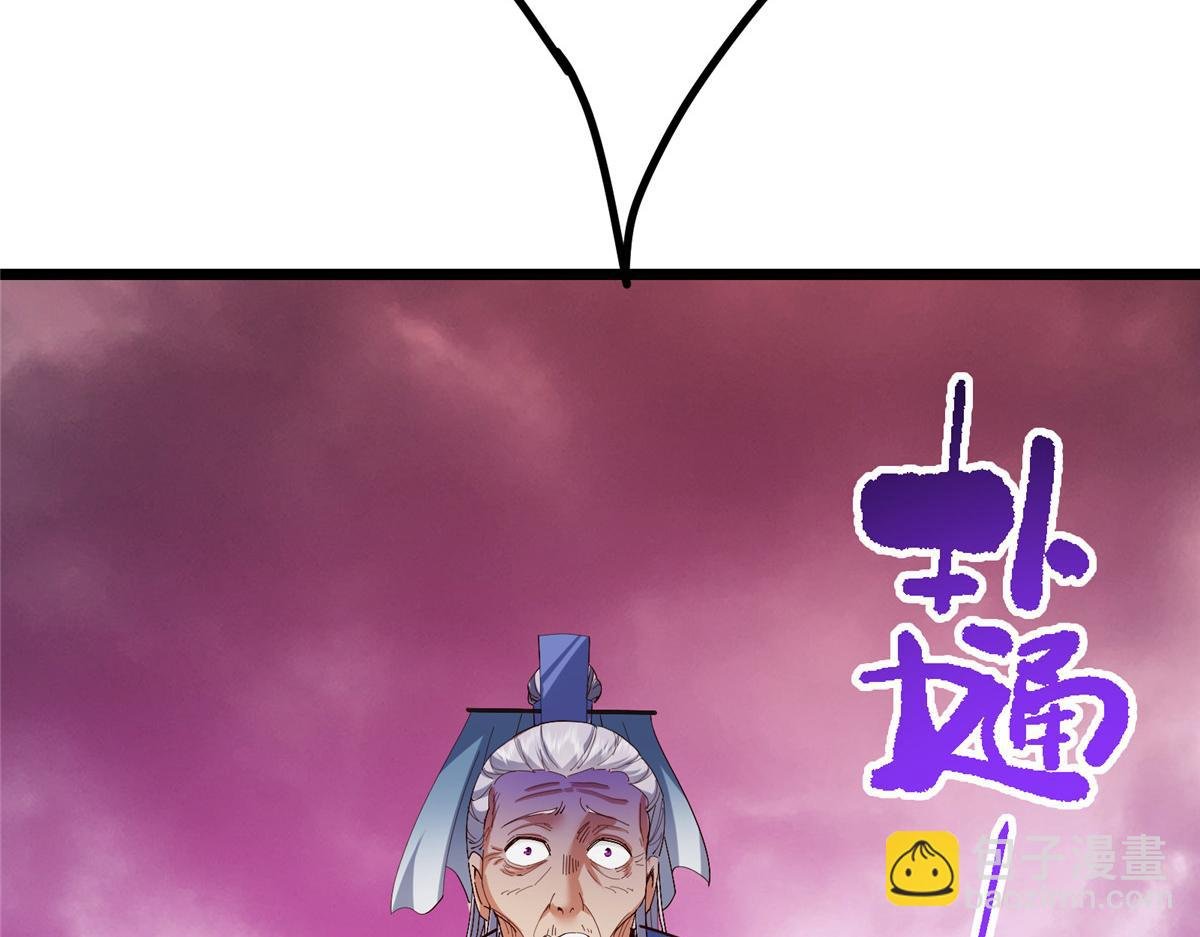 428 抢人头专业户！