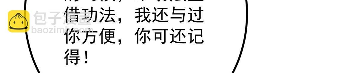 428 抢人头专业户！