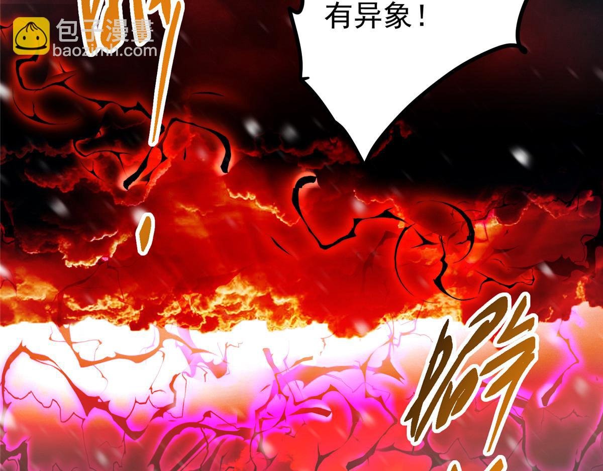 428 抢人头专业户！