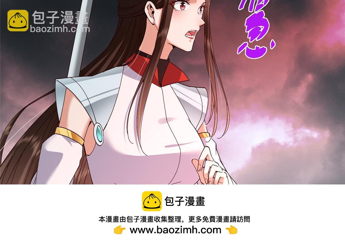 428 抢人头专业户！