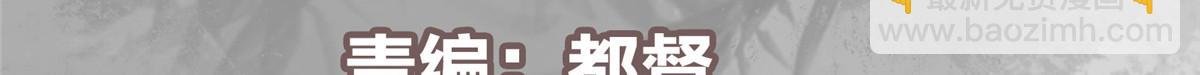 429 七境之后记得找我