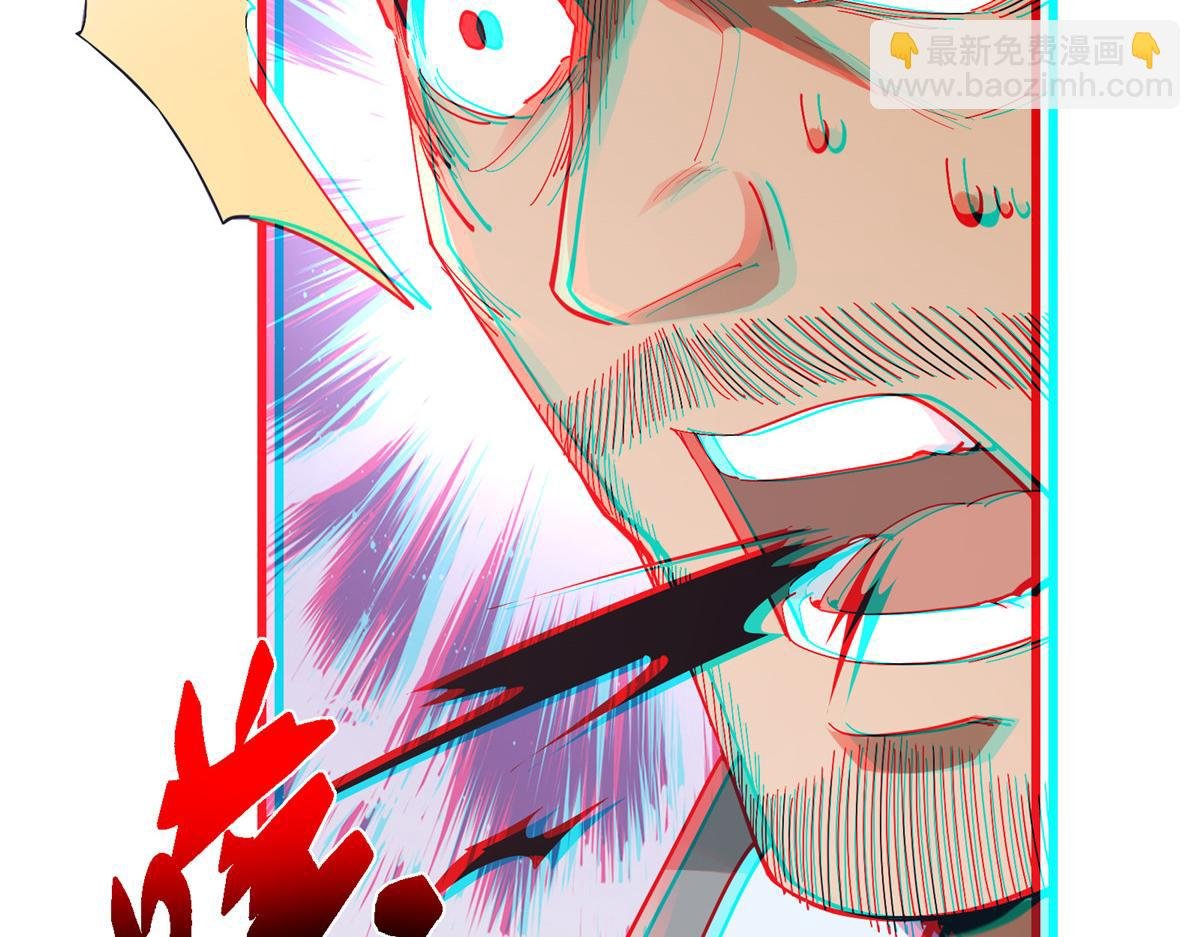 429 七境之后记得找我