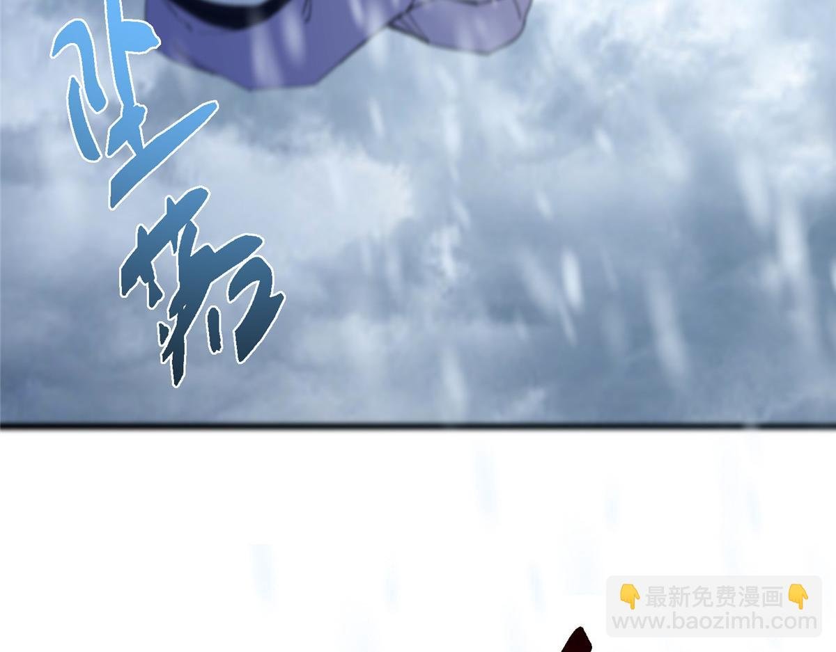 429 七境之后记得找我